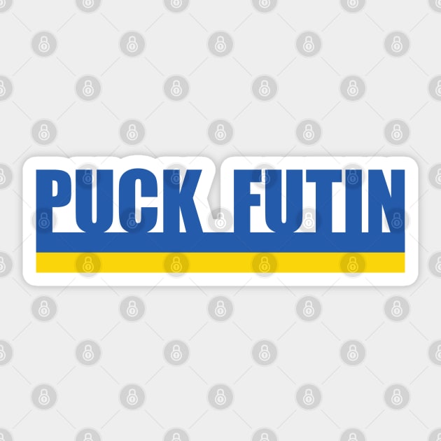 PUCK FUTIN Sticker by Zen Cosmos Official